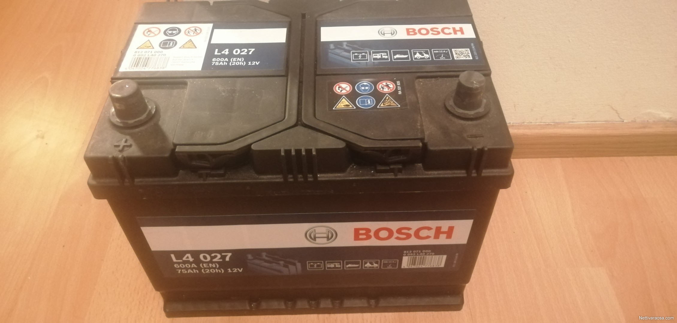 Bosch аккумуляторы 75ah