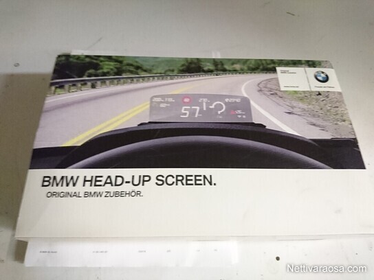 Bmw hud ремонт