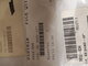 1612-634 Arctic Cat Varaosa UUSI 1612-634 Arctic Cat varaosa UUSI