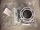 3021563 Fusion 900 Tehdaskorjattu Sylinteri 3021563 Polaris Fusion 900 2006 tehdaskorjattu sylinteri