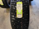 Nokian Hakkapeliitta 9 SUV