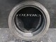 Michelin PRIMACY 4