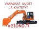 VARAOSAT UUDET JA KÄYTETYT