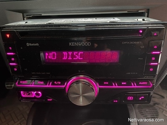 Kenwood dpx306bt как подключить блютуз