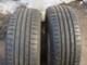 Nokian Hakka Blue