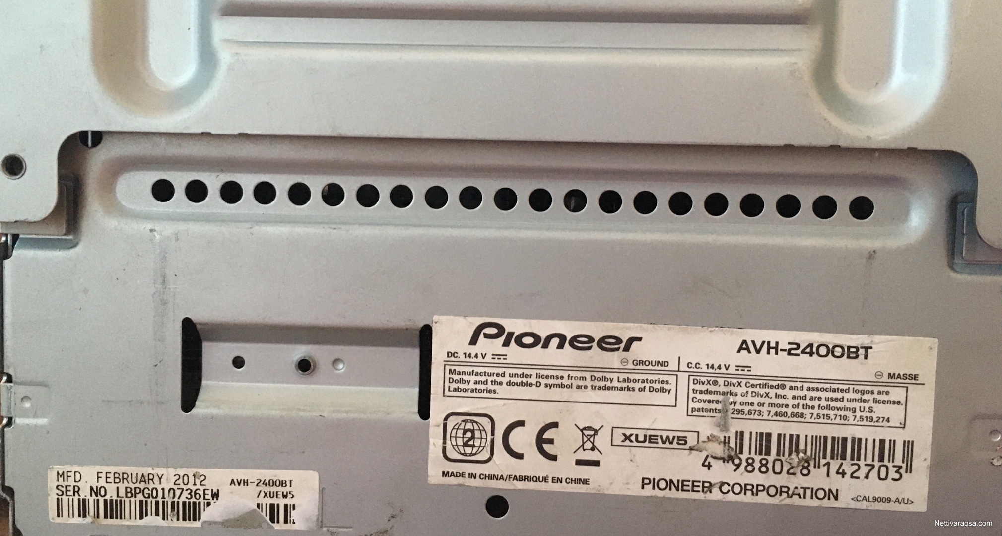 Обновление pioneer 2400bt через ноутбук