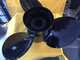 MERCURY UUSI 48-832830A45 14 1/2