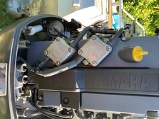 Yamaha  80 hp
