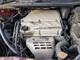 Mitsubishi Grandis 2.4i Mivec 7-paikkainen