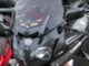Yamaha FJR 1300