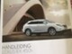 Lexus RX450h