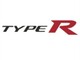 Honda Civic Type R