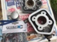 Peugeot Speedfight 2