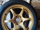 Hankook Ventus Prime 3