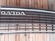 Volvo 240