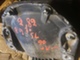 Mercedes Benz R230 V8 jytky perä 2.82