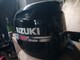 Suzuki DF200-250