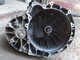 Ford Focus Mk1 2.0l 16v