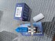 M-Tech H4 Blue Xenon Look