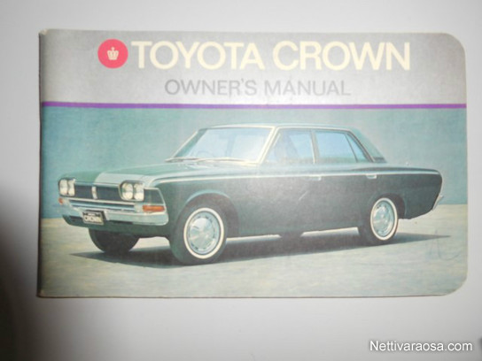 Книга toyota crown