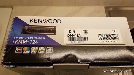 Kenwood kmm 124 процессорный или нет