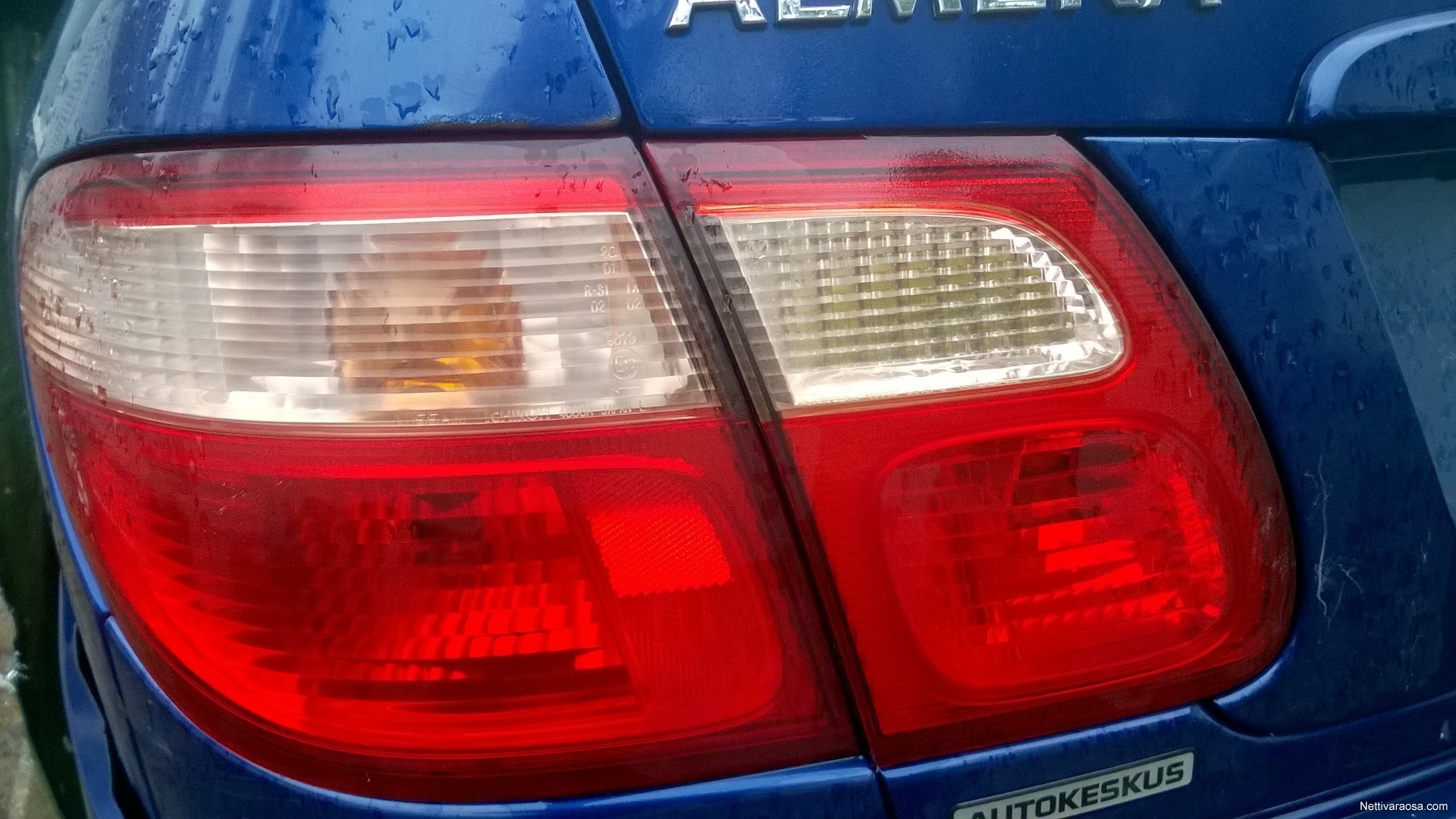 Nissan Luxury Car >> Nettivaraosa Nissan Almera 2004 N16 1 5 4 Ovinen Luxury Nissan Luxury Car >> Nettivaraosa Nissan Almera 2004 N16 1 5 4 Ovinen Luxury